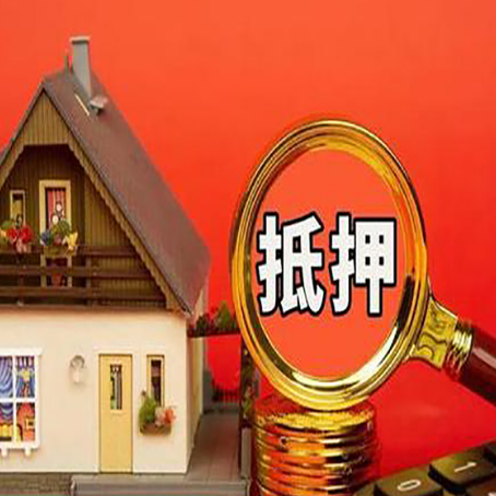 丰城贷款助贷公司新渝启服强力推荐