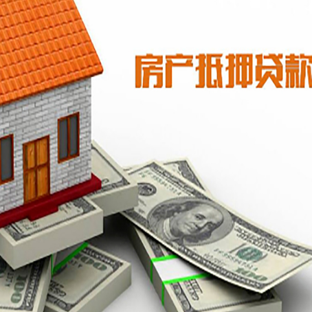 丰城贷款助贷公司新渝启服十年老牌