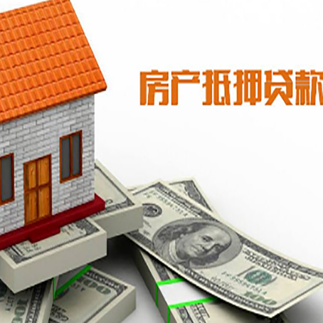 丰城银行贷款需要多久可以办理下来?