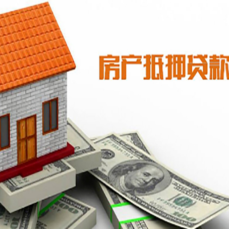 丰城贷款中介公司新渝启服办理流程